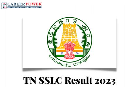 www tnresults nic in 11th result 2023
